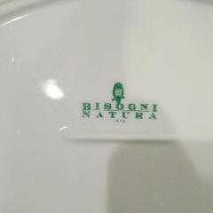0901-013 BISOGNI NATURA楕円皿の画像