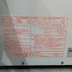 0901-015 電子レンジの画像