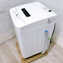 アイリスオーヤマ 5.0kg 洗濯機 一人暮らし K082619の画像