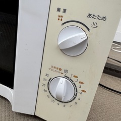 電子レンジ 600wの画像