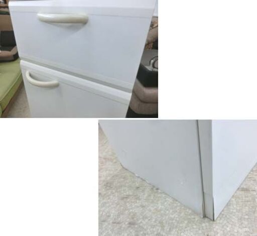 スリム 食器棚 幅30 白 白井産業 カップボード ルシフォン ホワイト キャビネット 札幌 西野店