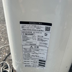 🉐空気清浄機　15年の画像