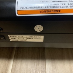 イグニオ　ルームランナーの画像