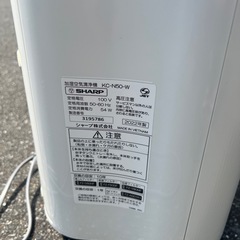 🉐空気清浄機　22年の画像