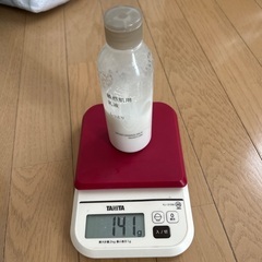 無印良品導入化粧水＆乳液の画像