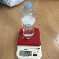 無印良品導入化粧水＆乳液の画像