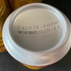 お酒
の画像