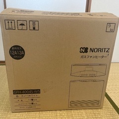 NORITZ ガスファンヒーターの画像