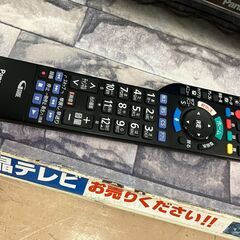 📺43型液晶テレビ📺Panasonic📺TH-43EX750📺2017年製📺リモコン付き📺取扱説明書付き📺Netflix対応📺No.6343📺の画像