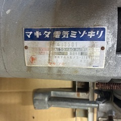 工具　マキタ　電気カンナセットの画像