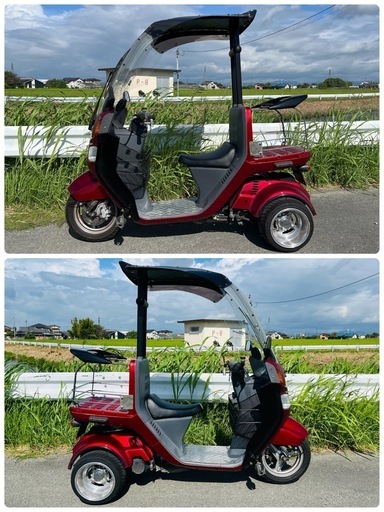 ☆売れました！☆