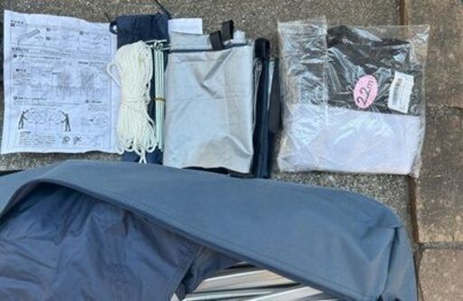 キャンプ用品　Campers Collection FHC-200HUVP　中古品