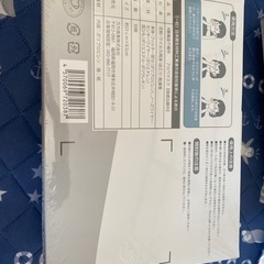 マスク　100枚ちょっとの画像