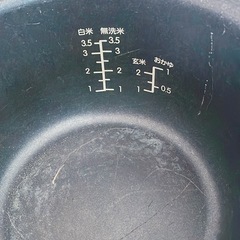 NEOVE 炊飯器の画像
