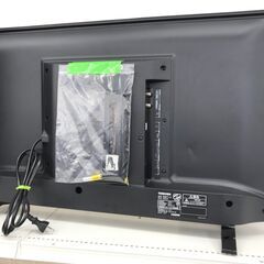 ★リユースのサカイ春日部店★KJ11502 TOSHIBA 液晶テレビ 32S24 32インチ 21年製 動作確認／クリーニング済みの画像