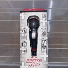  差し上げます！全部新品‼️充電式ドライバーその他色々！
の画像