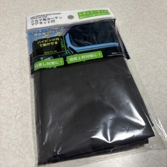 ★50円3個で100円★　クルマ用カーテン　マグネット付きの画像