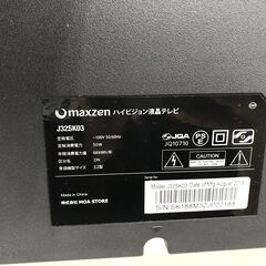 ★リユースのサカイ春日部店★KJ11503 maxzen 液晶テレビ J32SK03 32インチ 18年製 動作確認／クリーニング済みの画像