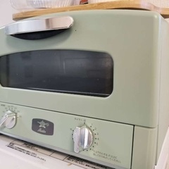 アラジン　グラファイトトースター　2枚焼き　オーブントースター　の画像