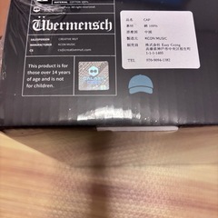 G-DRAGON Ubermensch展示会 SKYBLUE 帽子 キャップの画像