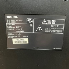TOSHIBA  REGZA  32型TVの画像