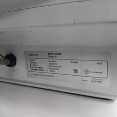 《尼崎市/リサイクルショップドリーム次屋店》★ジモティー割引有★ siroca 食器洗い乾燥機  PDW-50 2020年製 中古品 クリーニング済み ☆尼崎市若王寺☆の画像