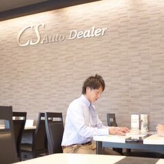 中古車専門店の展示車管理スタッフの画像