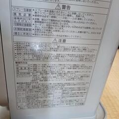 ファンヒーターの画像