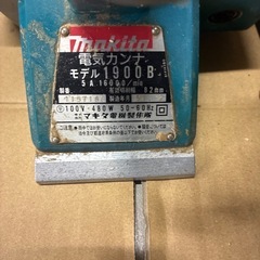 工具　マキタ　電動カンナの画像