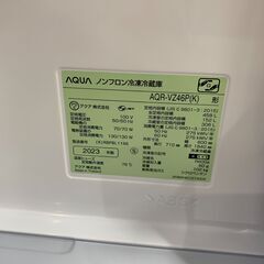★ジャングルジャングル石川金沢店★ アクア 冷蔵庫 AQR-VZ46P（K） 458L 2023年製 動作確認／クリーニング済みの画像