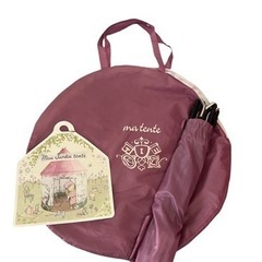 室内用 キッズテント キッズハウス 子供用 説明付きの画像