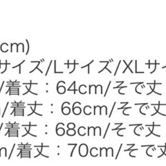 Java トレーナー XLの画像