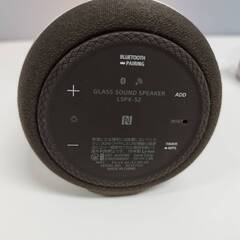 【美品】SONY LSPX-S2 グラスサウンドスピーカー/ワイヤレスの画像