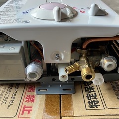 【新品未使用】ノーリツ・ガス湯沸器の画像
