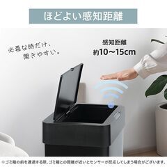 【新品】 ゴミ箱 自動開閉 センサー フタ付き タッチ操作 50L 大容量 電池 ダストボックス 分別 ニオイ対策 キッチン sg246の画像
