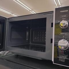 《尼崎市/リサイクルショップドリーム次屋店》★ジモティー割引有★ 東芝 電子レンジ ER-SM17(W) 2020年製 中古品 クリーニング済み ☆尼崎市若王寺☆の画像