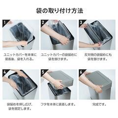 【新品】 ゴミ箱 自動開閉 センサー フタ付き タッチ操作 50L 大容量 電池 ダストボックス 分別 ニオイ対策 キッチン sg246の画像