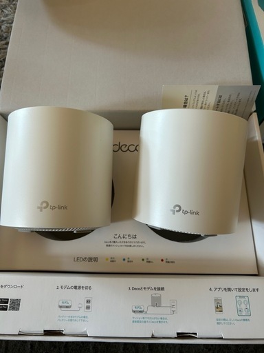 TP-Link ティーピーリンク 新世代 Wi-Fi 6 AX1800 メッシュ Wi-Fi システム Deco X20 2個パック