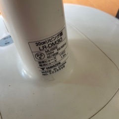 扇風機　山善の画像