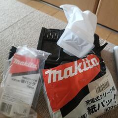 マキタ充電式クリーナー★一旦受付終了の画像