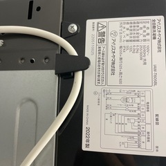アイリスオーヤマ　2022年製　洗濯機6キロ　IAW-T605BLの画像
