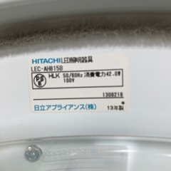 シーリングライトの画像