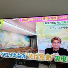 シャープ4K液晶テレビ70インチの画像