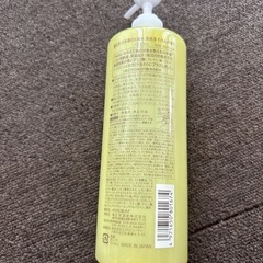 日本酒の化粧水 7割残ってます。の画像