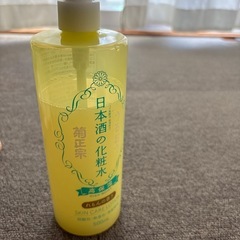 日本酒の化粧水 7割残ってます。の画像