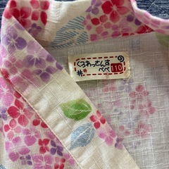 甚平　110サイズの画像
