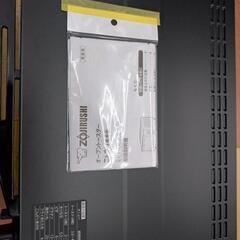 《尼崎市/リサイクルショップドリーム次屋店》★ジモティー割引有★ ZOJIRUSHI オーブントースター ET-GL30E2 2025年製 中古品 クリーニング済み ☆尼崎市若王寺☆の画像