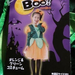ハロウィン　コスチューム　未使用品の画像