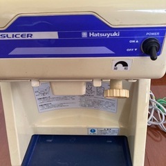 【決まりました】業務用電動かき氷機キューブ　初雪の画像