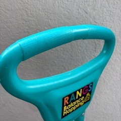 バランスホッピング　ホッピングの画像